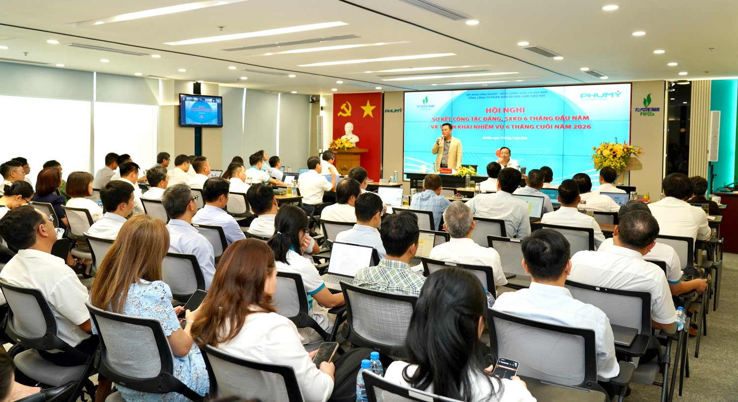 Hội nghị Sơ kết công tác Đảng, hoạt động sản xuất kinh doanh 6 tháng đầu năm và triển khai nhiệm vụ 6 tháng cuối năm 2026
