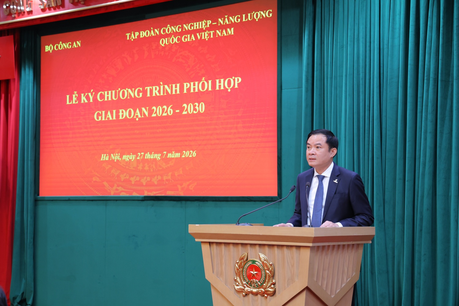 Chủ tịch HĐTV Petrovietnam Lê Ngọc Sơn khẳng định, Chương trình phối hợp được ký kết có ý nghĩa chiến lược, thể hiện nhận thức chung của hai bên về an ninh và phát triển
