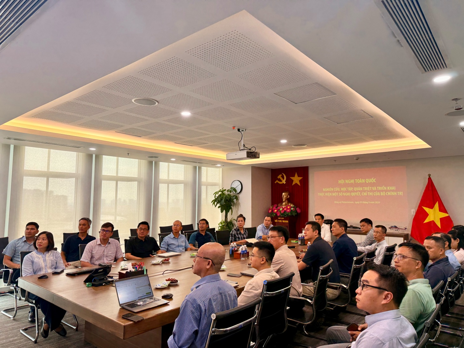 Điểm cầu PQPOC
