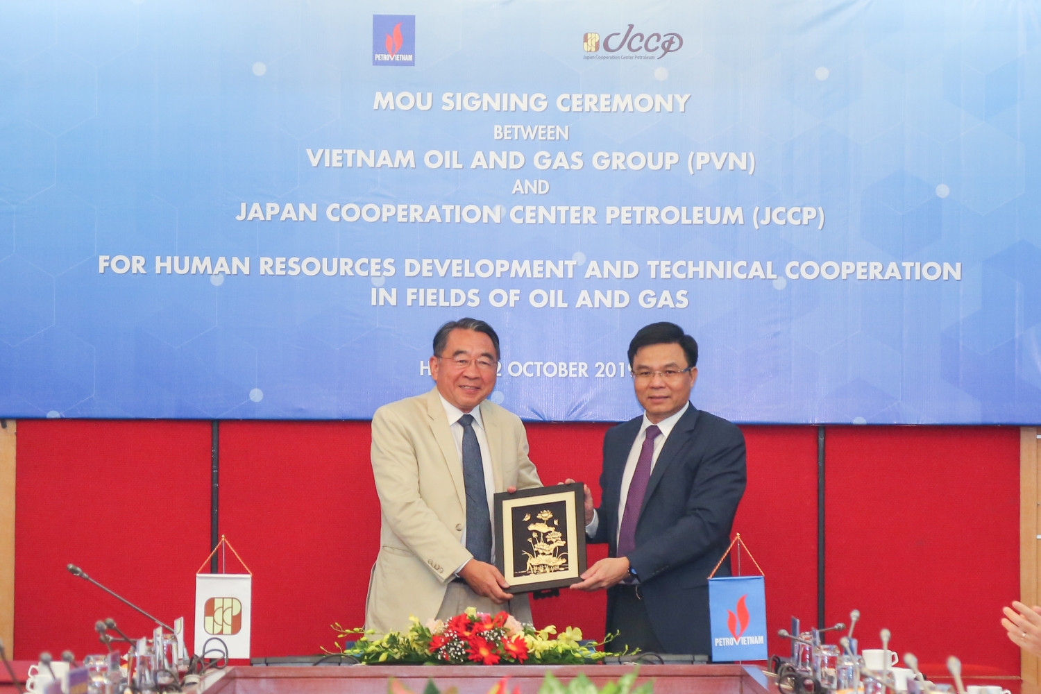 Petrovietnam strengthens cooperation with JCCP