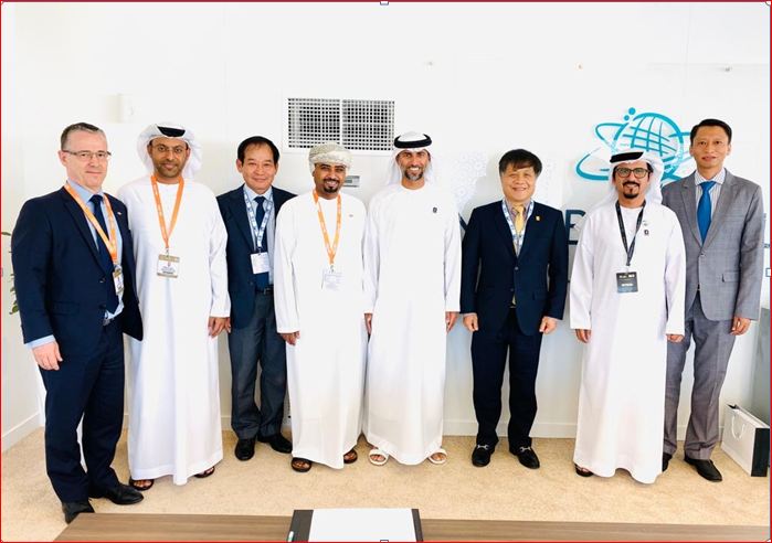 Petrovietnam participates in ADIPEC 2019 “Oil and Gas Industry 4.0”