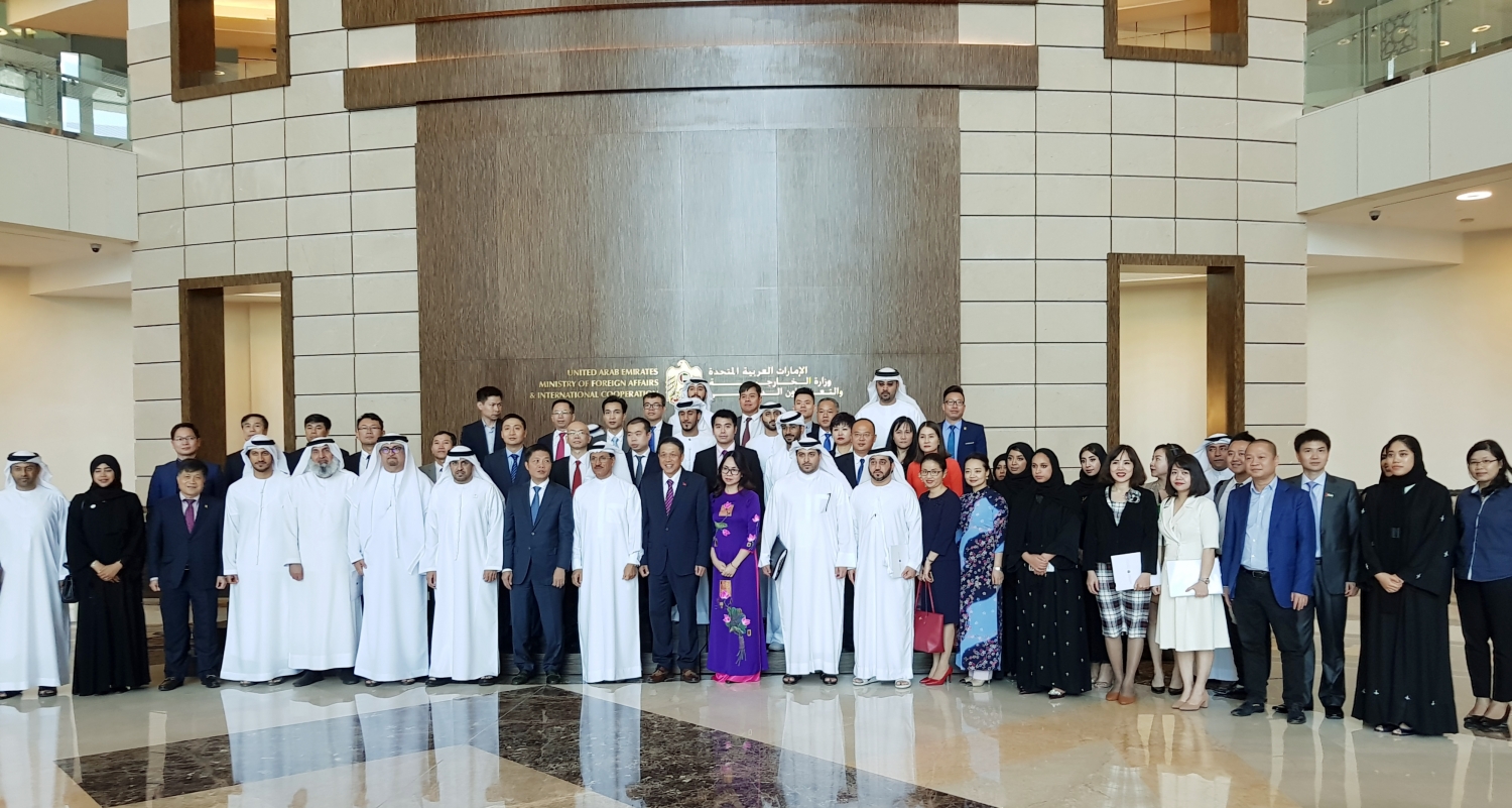 Vietnam - UAE promotes cooperation in the oil and gas sector