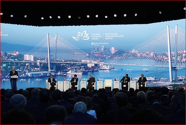 Petrovietnam participates in the 5th Eastern Economic Forum