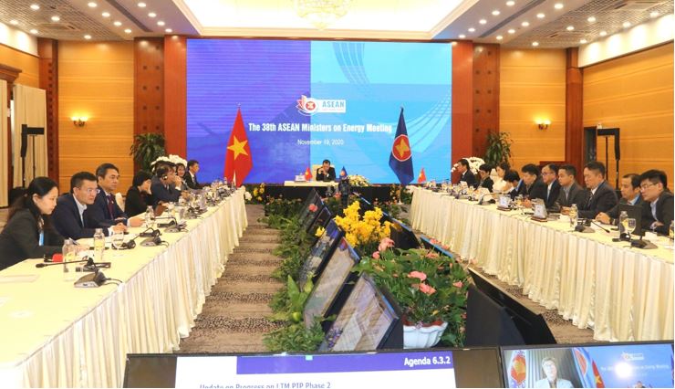 Petrovietnam attends 38th ASEAN Ministers on Energy Meeting (AMEM 38)