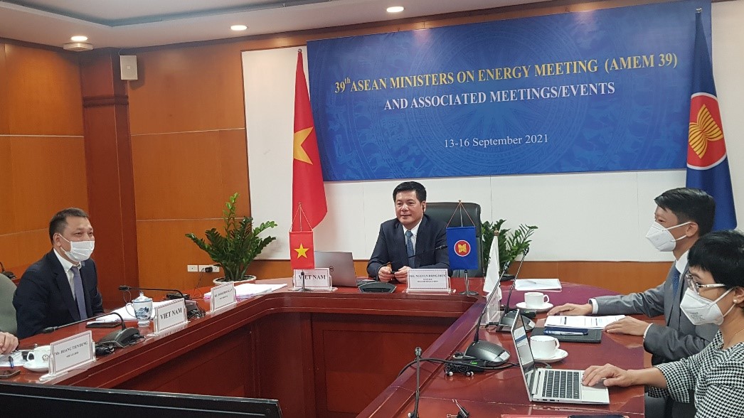 ASCOPE participated in the 39th ASEAN Ministers on Energy Meeting