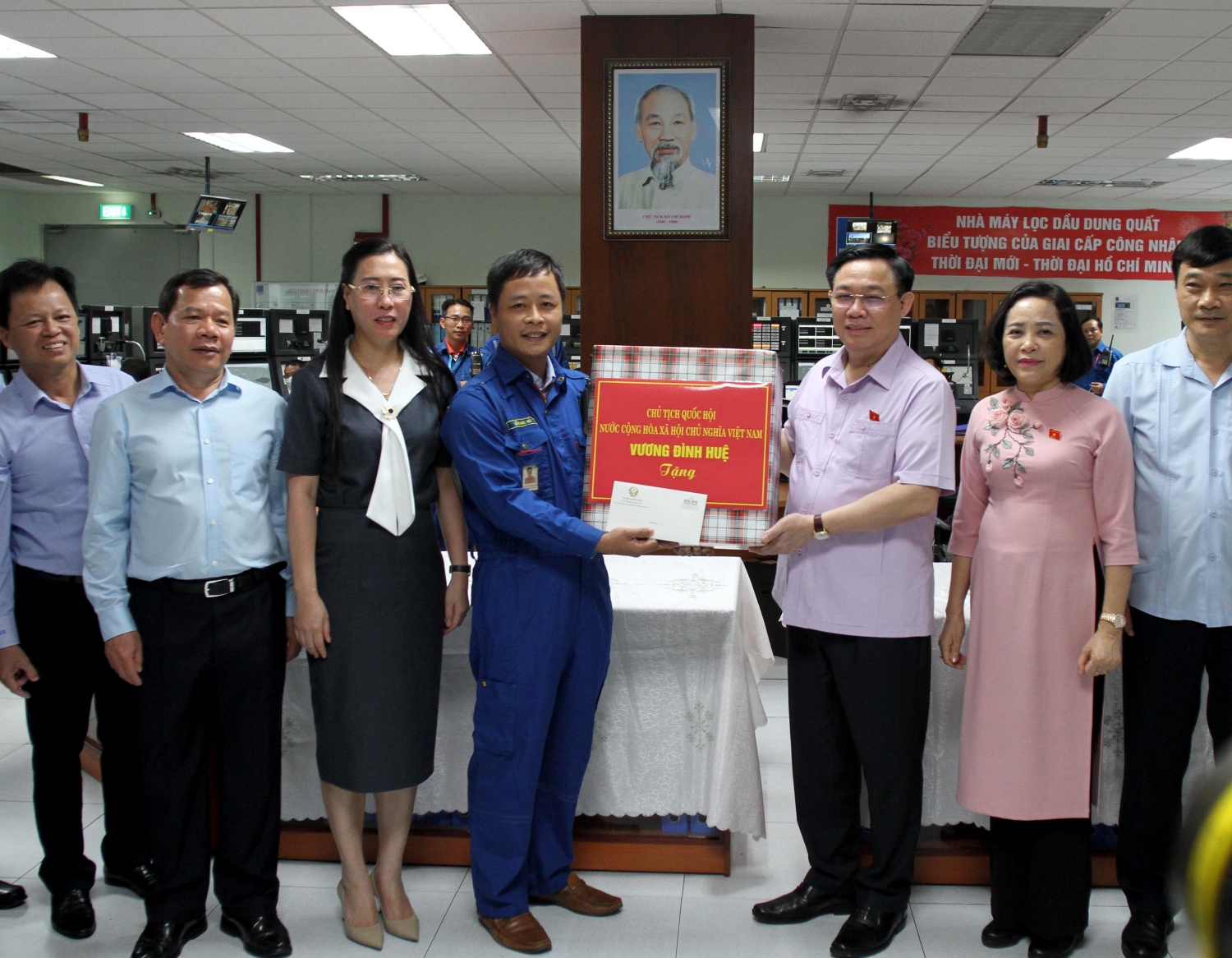 Chủ tịch Quốc hội Vương Đình Huệ thăm và làm việc tại BSR Đồng chí Vương Đình Huệ thăm và làm việc tại BSR