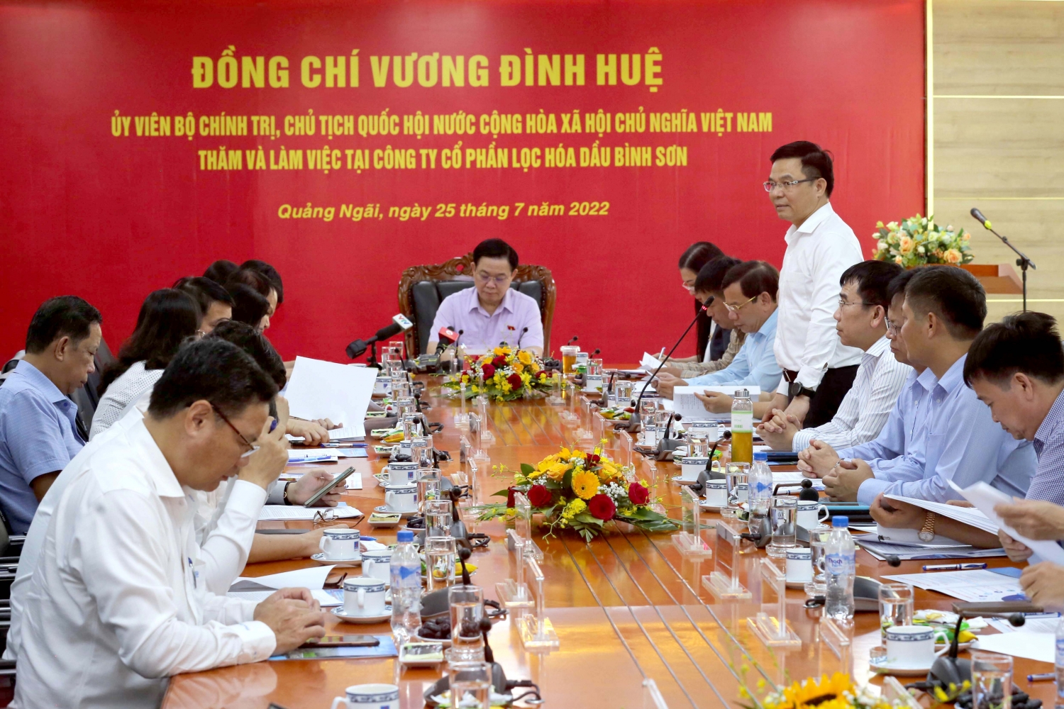 Chủ tịch Quốc hội Vương Đình Huệ: BSR đặt nền móng cho sự phát triển ngành lọc hóa dầu Việt Nam