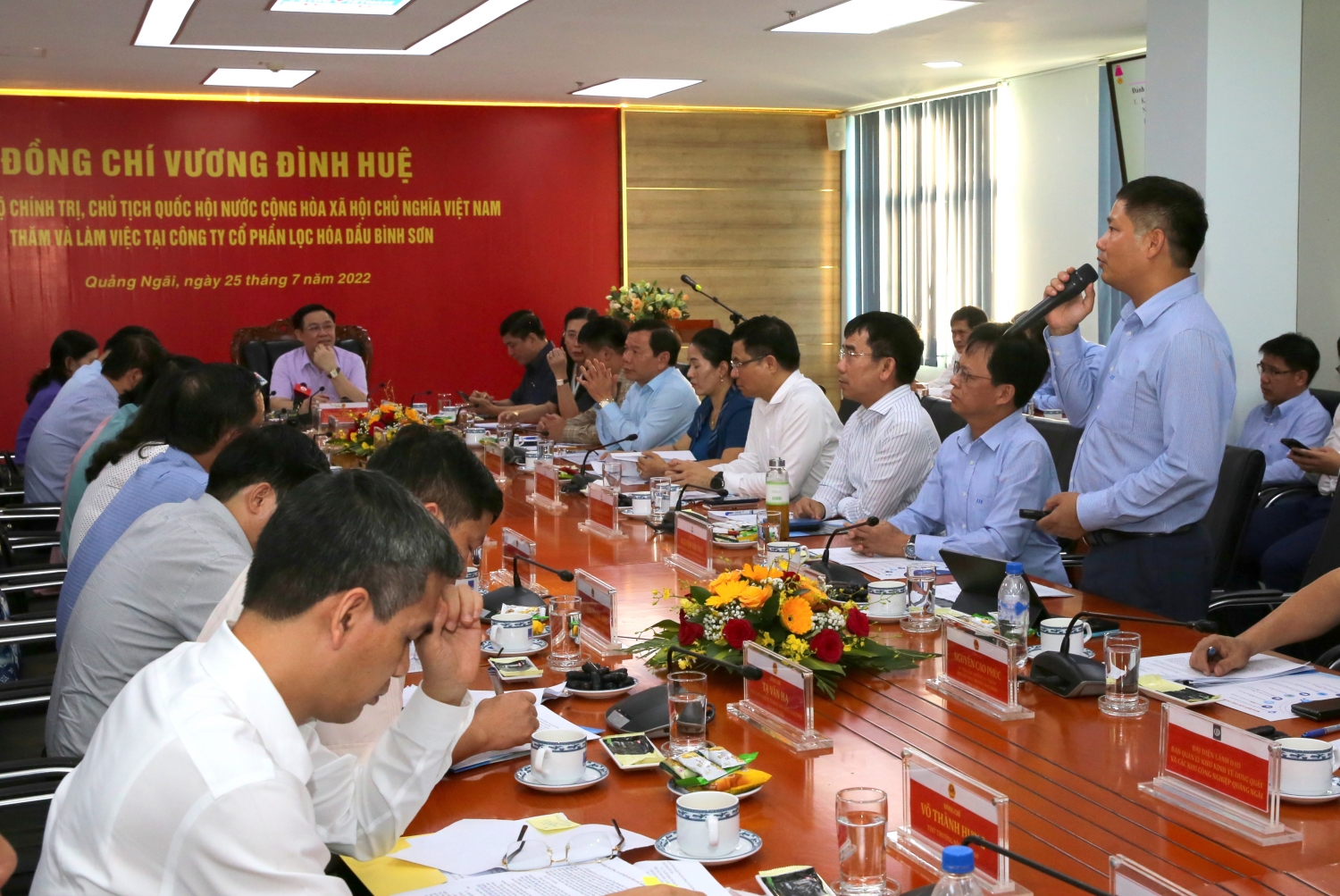 Chủ tịch Quốc hội Vương Đình Huệ: BSR đặt nền móng cho sự phát triển ngành lọc hóa dầu Việt Nam