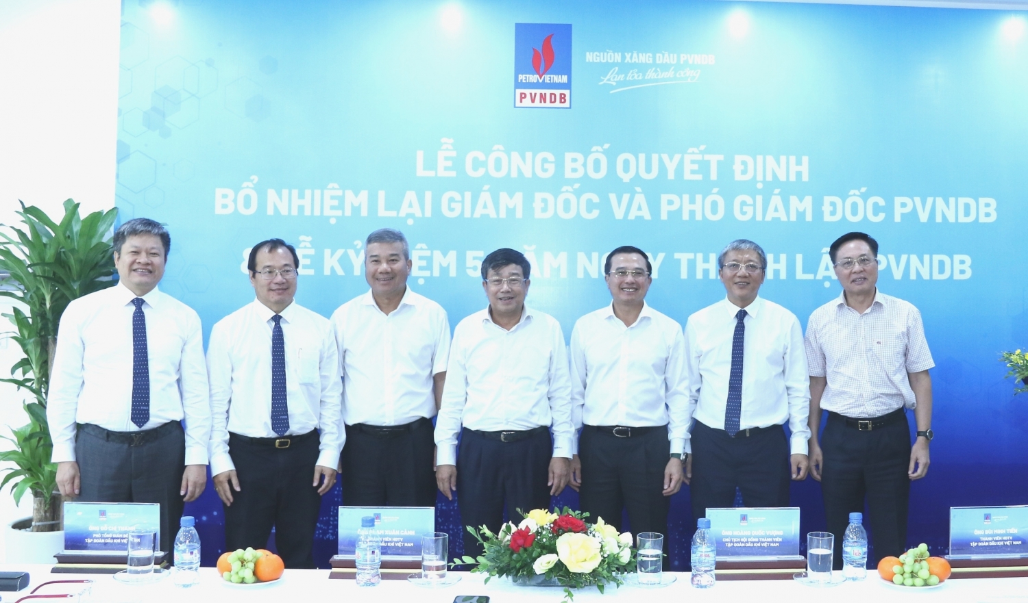 Petrovietnam công bố và trao quyết định bổ nhiệm lại Giám đốc và Phó giám đốc PVNDB Petrovietnam công bố và trao quyết định bổ nhiệm lại Giám đốc và Phó giám đốc PVNDB