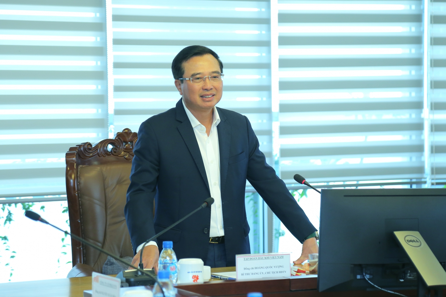 Lễ công bố và trao quyết định kiện toàn nhân sự Ban Chấp hành Đảng bộ Công ty Cổ phần PVI Lễ công bố và trao quyết định kiện toàn nhân sự Ban Chấp hành Đảng bộ Công ty Cổ phần PVI