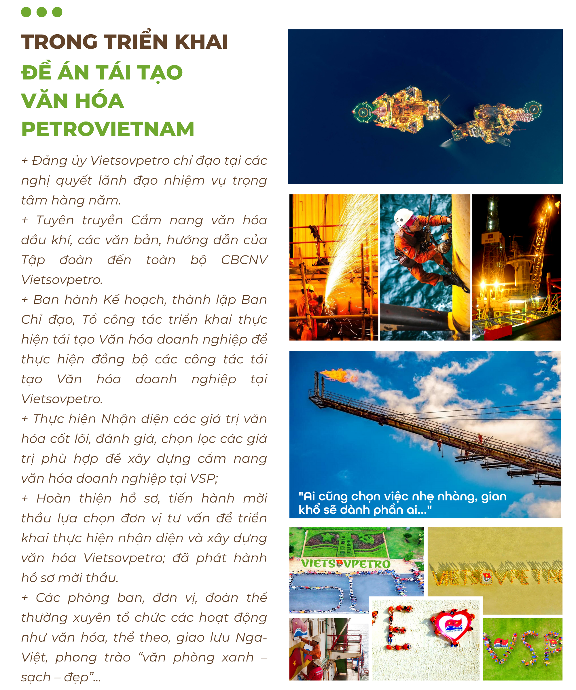 [E-Magazine] Petrovietnam tuyên dương các tập thể có chuyển biến tích cực trong công tác truyền thông và văn hóa doanh nghiệp giai đoạn 2020 - 2022