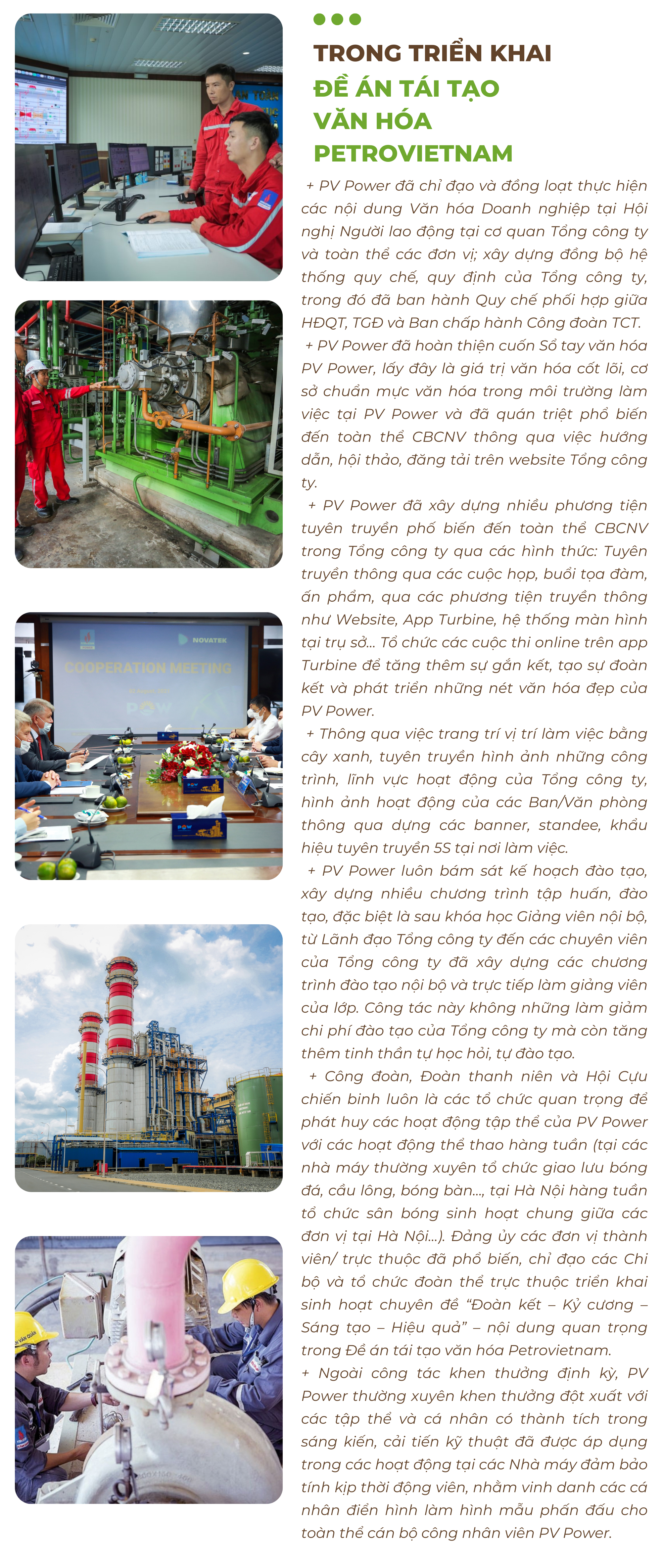 [E-Magazine] Petrovietnam tuyên dương các tập thể có chuyển biến tích cực trong công tác truyền thông và văn hóa doanh nghiệp giai đoạn 2020 - 2022