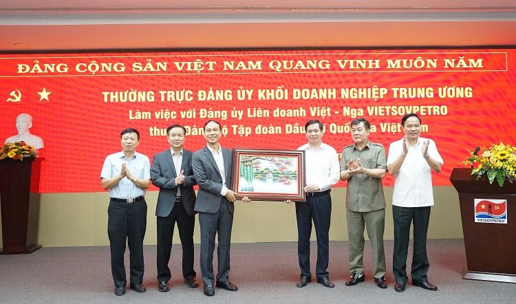Đảng ủy Khối doanh nghiệp Trung ương đồng tình, ủng hộ chiến lược phát triển của Petrovietnam và Vietsovpetro