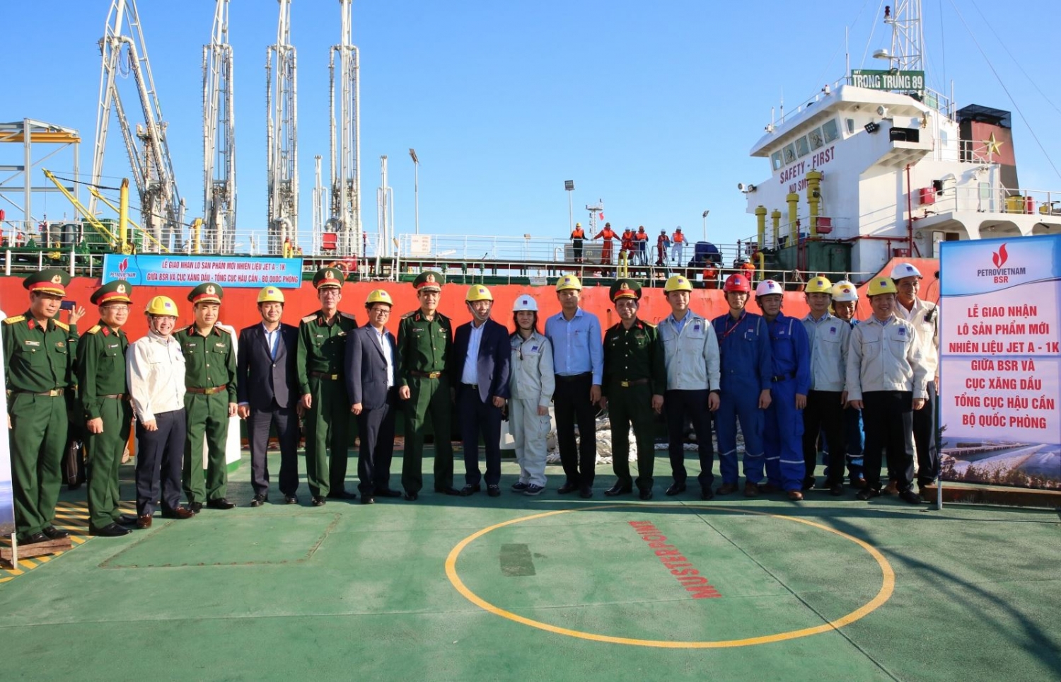 BSR xuất bán các lô sản phẩm nhiên liệu quốc phòng đầu tiên BSR xuất bán các lô sản phẩm nhiên liệu quốc phòng đầu tiên