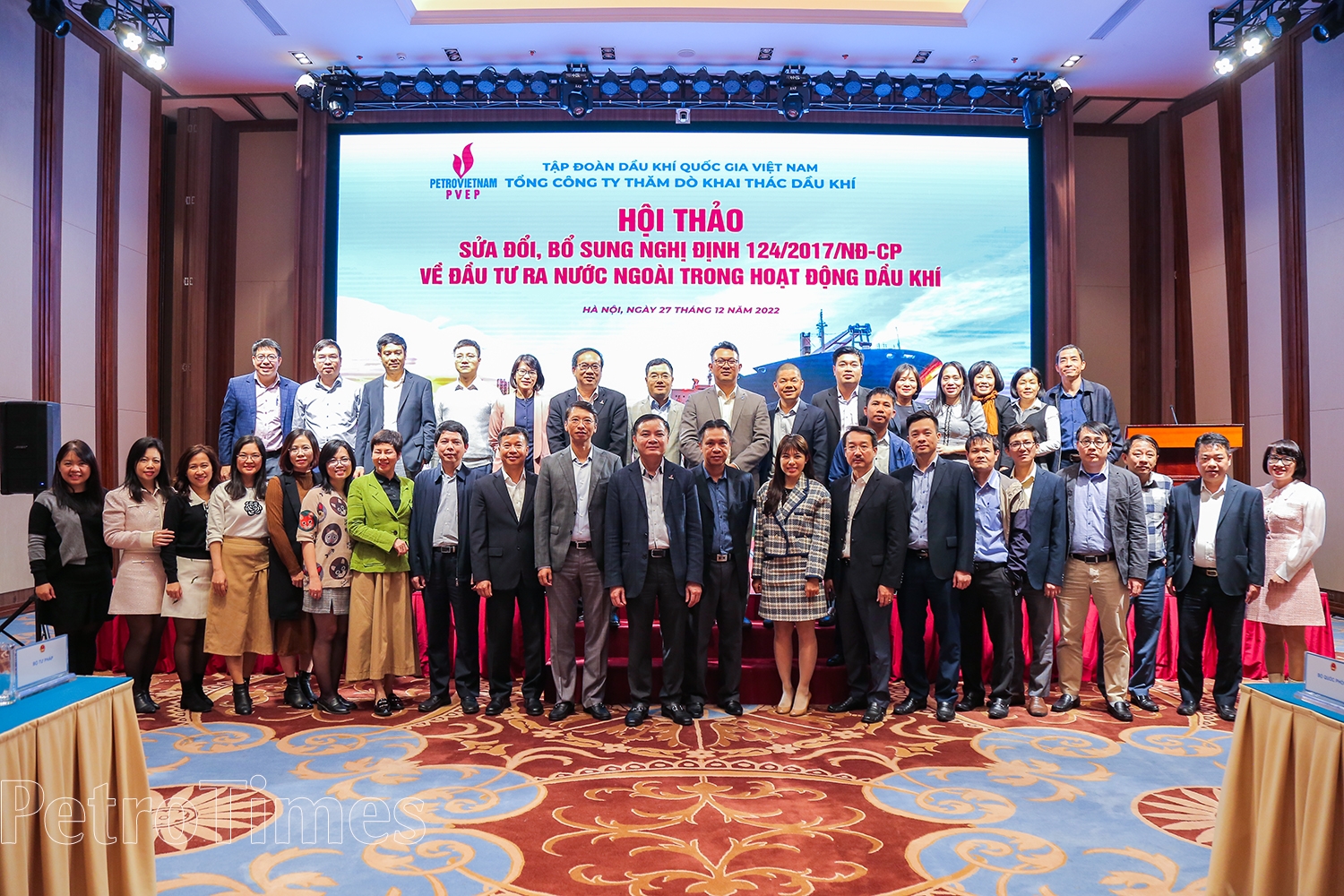 Regulations on outward investment in oil and gas activities to amend soon