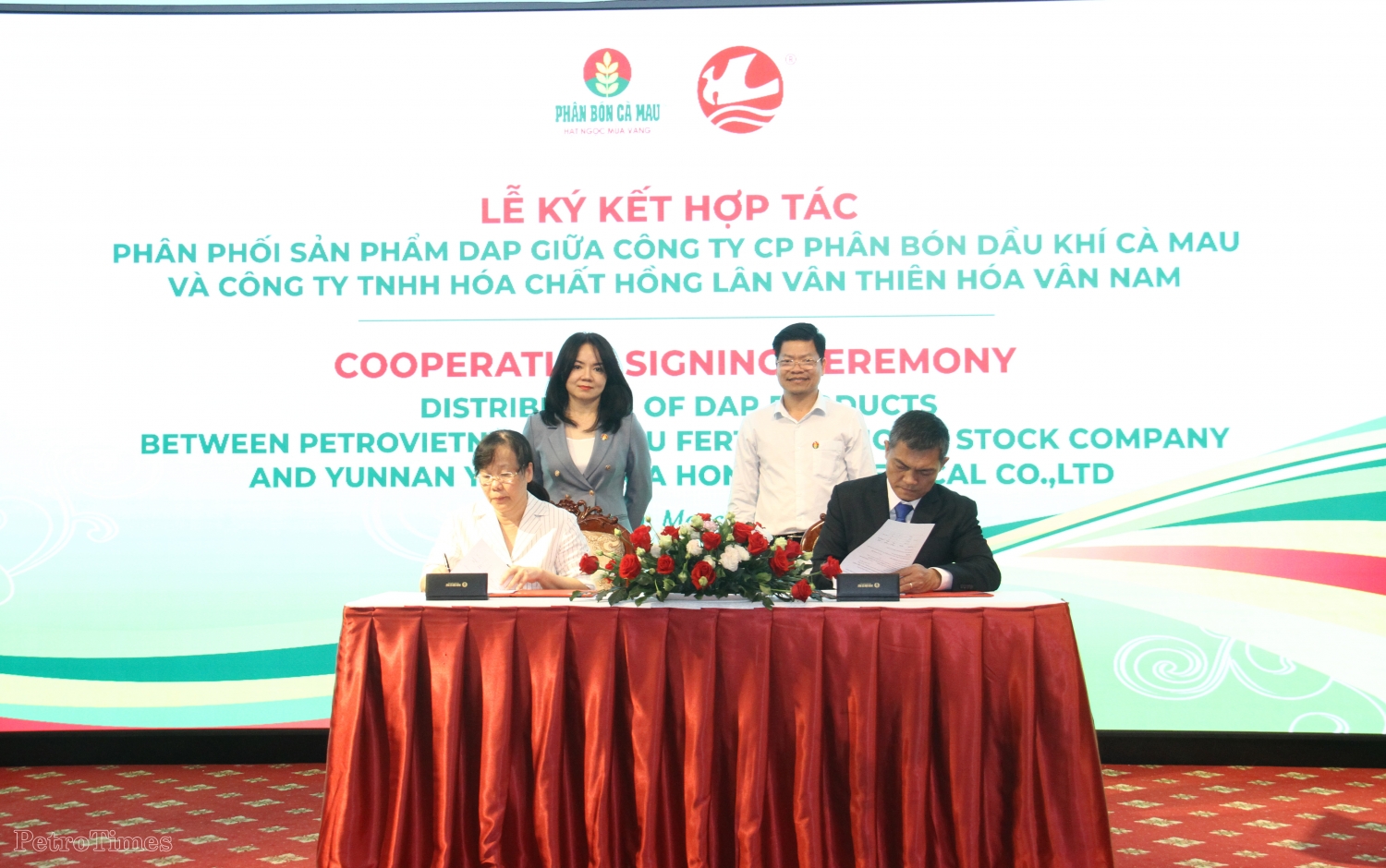 PVCFC ký kết hợp tác phân phối sản phẩm DAP với Tập đoàn Hoá chất Vân Thiên Hoá PVCFC ký kết hợp tác phân phối sản phẩm DAP với Tập đoàn Hoá chất Vân Thiên Hoá