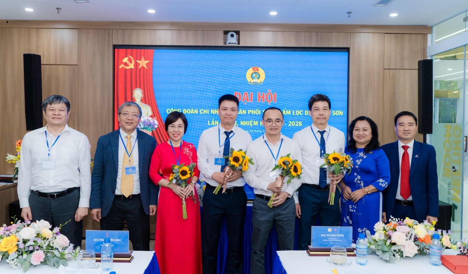 Công đoàn PVNDB tổ chức thành công Đại hội Công đoàn cơ sở lần thứ II, nhiệm kỳ 2023-2028 Công đoàn PVNDB tổ chức thành công Đại hội Công đoàn cơ sở lần thứ II, nhiệm kỳ 2023-2028