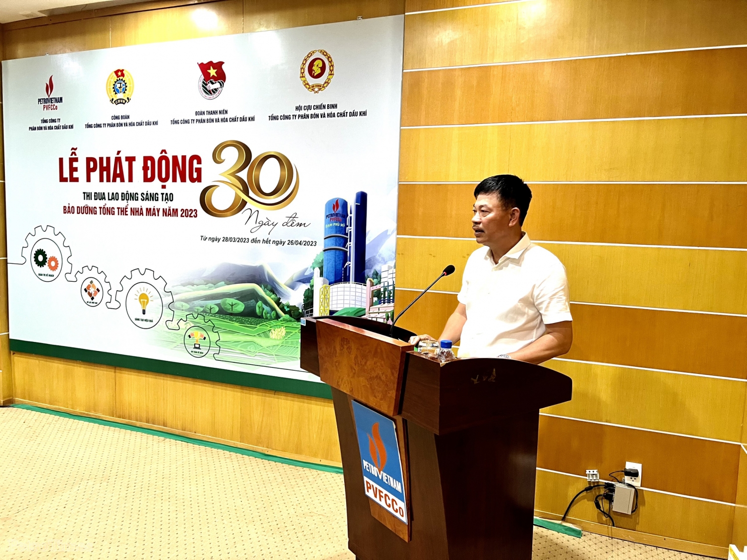 Phát động “thi đua 30 ngày đêm lao động sáng tạo BDTT Nhà máy Đạm Phú Mỹ” Phát động “thi đua 30 ngày đêm lao động sáng tạo BDTT Nhà máy Đạm Phú Mỹ”