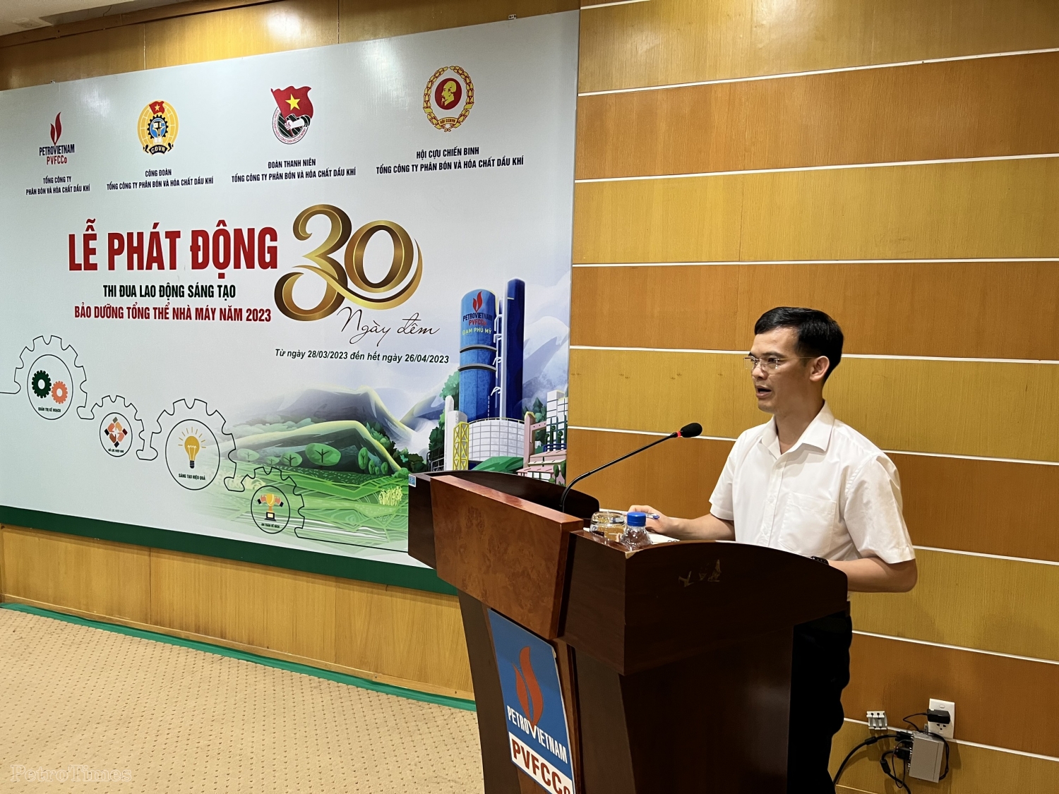 Phát động “thi đua 30 ngày đêm lao động sáng tạo BDTT Nhà máy Đạm Phú Mỹ” Phát động “thi đua 30 ngày đêm lao động sáng tạo BDTT Nhà máy Đạm Phú Mỹ”