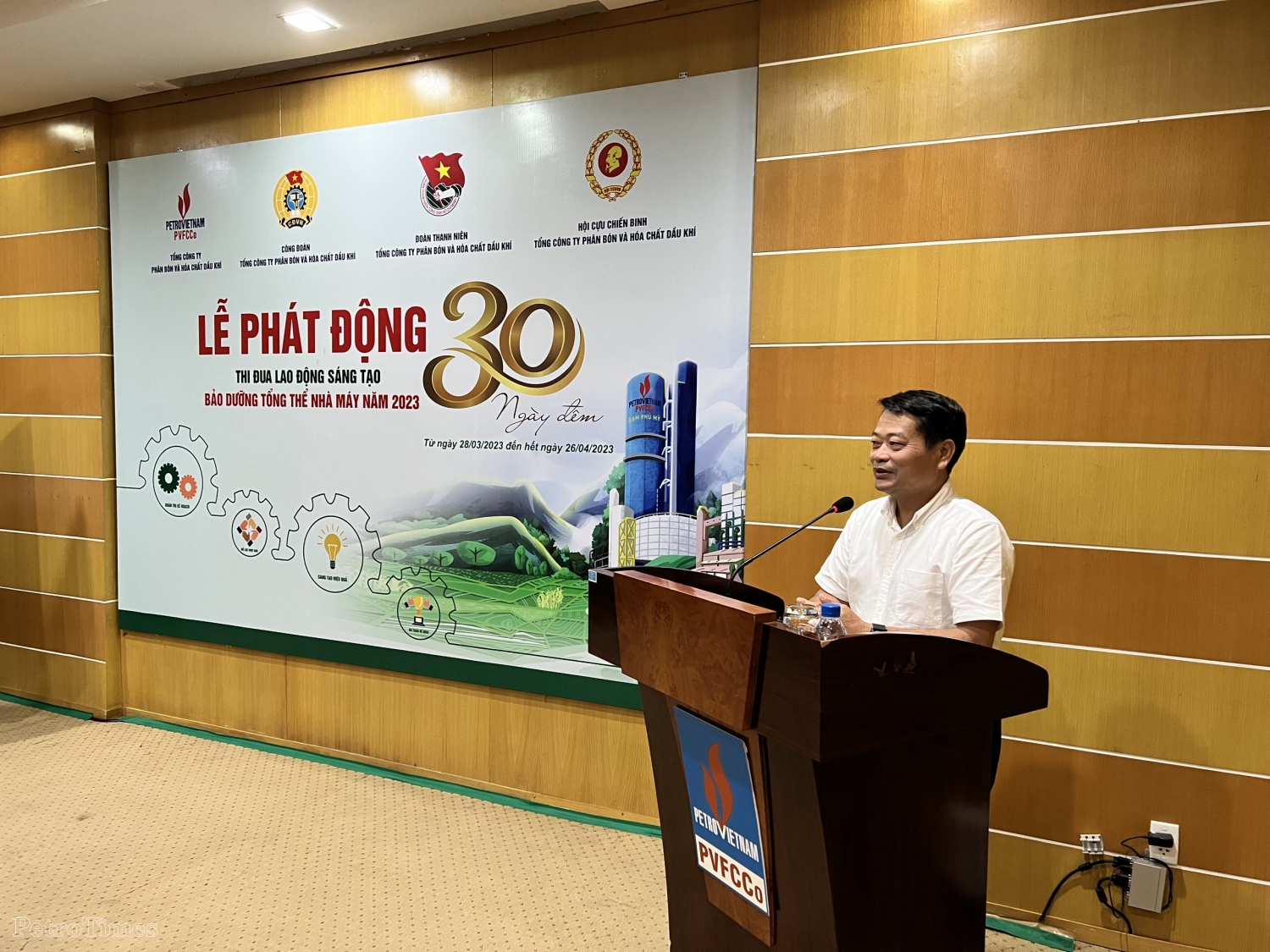 Phát động “thi đua 30 ngày đêm lao động sáng tạo BDTT Nhà máy Đạm Phú Mỹ” Phát động “thi đua 30 ngày đêm lao động sáng tạo BDTT Nhà máy Đạm Phú Mỹ”
