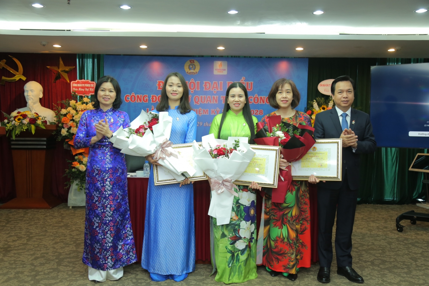 Đại hội Đại biểu Công đoàn Cơ quan Tổng Công ty PV Power lần thứ V, nhiệm kỳ 2023 - 2028 thành công tốt đẹp Đại hội Đại biểu Công đoàn Cơ quan Tổng Công ty PV Power lần thứ V, nhiệm kỳ 2023 2028 thành công tốt đẹp