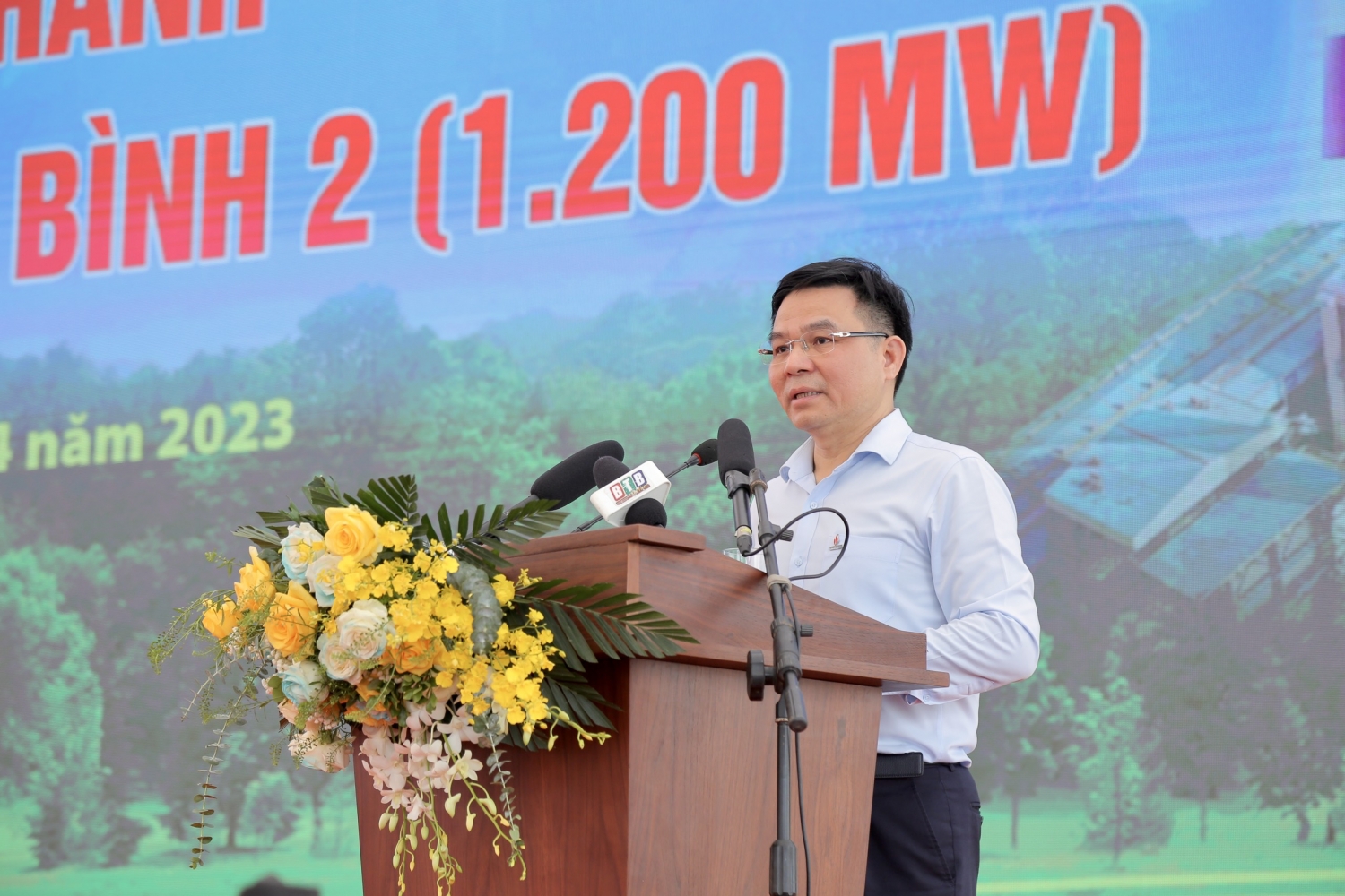 Thủ tướng Phạm Minh Chính khánh thành NMNĐ Thái Bình 2 Thủ tướng Phạm Minh Chính khánh thành NMNĐ Thái Bình 2