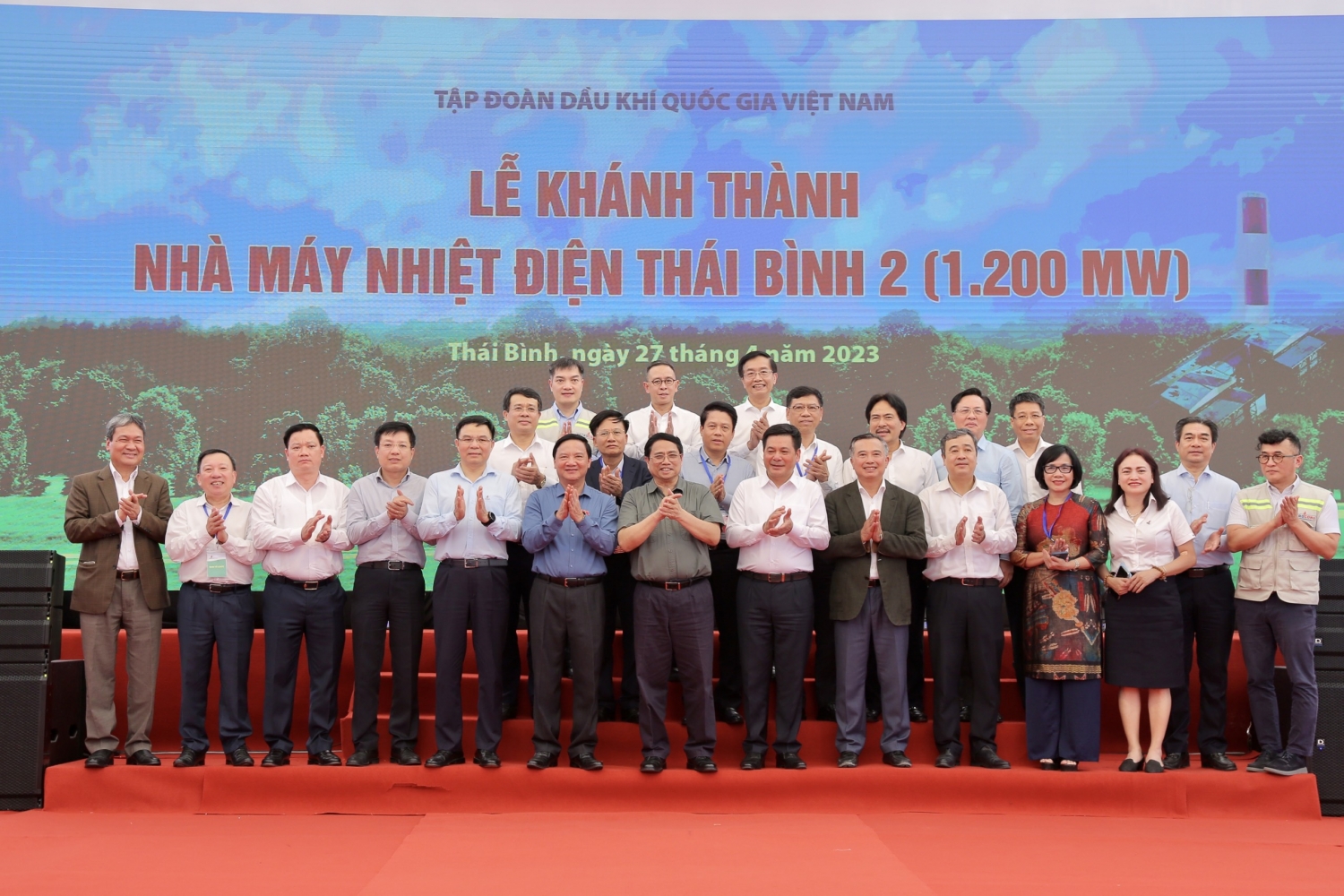 Thủ tướng Phạm Minh Chính dự Lễ khánh thành NMNĐ Thái Bình 2 Thủ tướng Phạm Minh Chính dự Lễ khánh thành NMNĐ Thái Bình 2