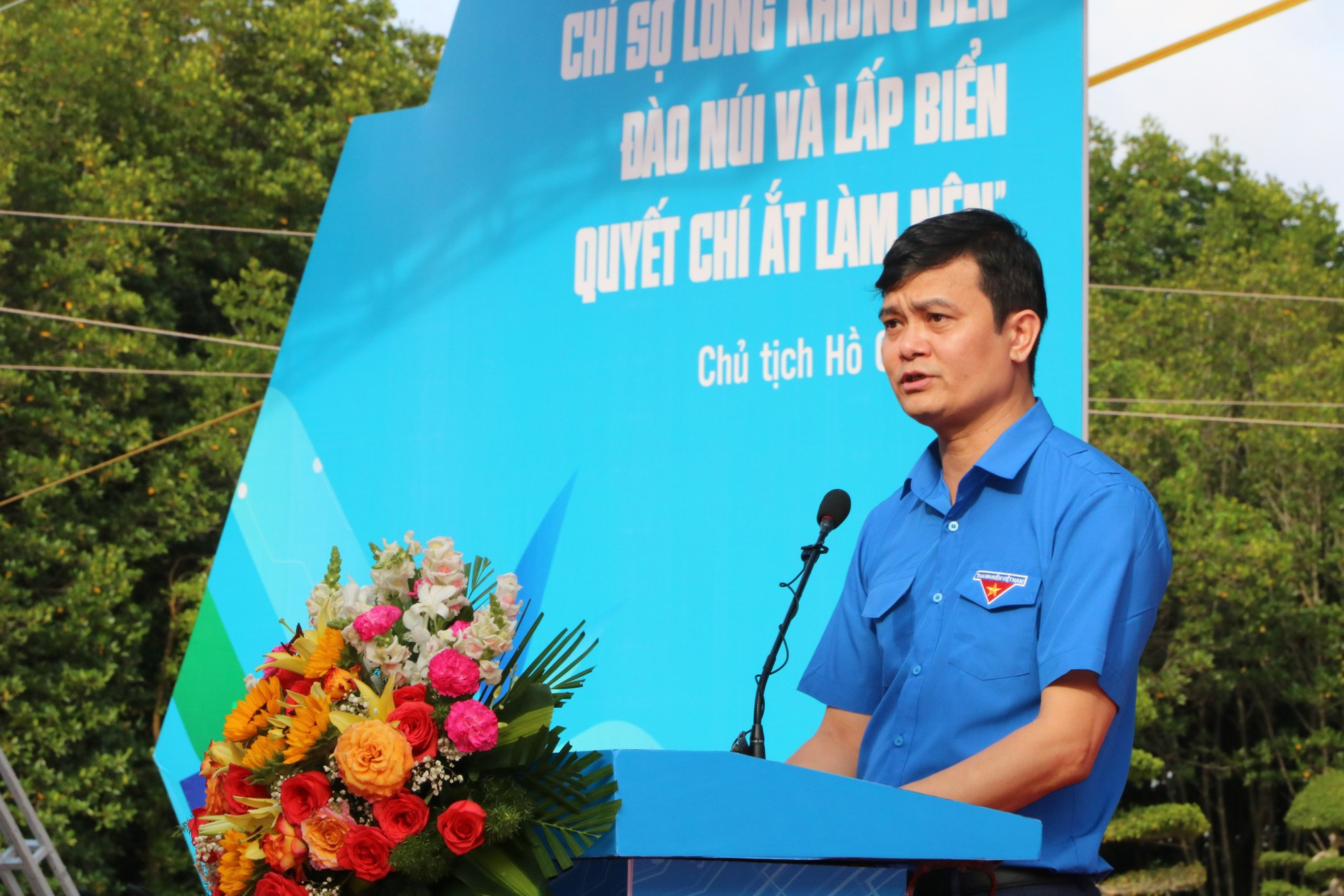Chiến dịch Thanh niên tình nguyện Hè 2023 ra quân tại cực Nam của Tổ quốc - Ảnh 2. Chiến dịch Thanh niên tình nguyện Hè 2023 ra quân tại cực Nam của Tổ quốc - Ảnh 2.