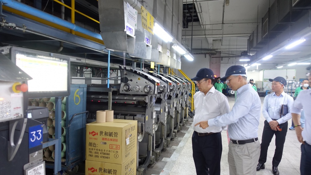 Đoàn công tác của Petrovietnam thăm và làm việc tại Đài Loan (Trung Quốc) Đoàn công tác của Petrovietnam thăm và làm việc tại Đài Loan (Trung Quốc)