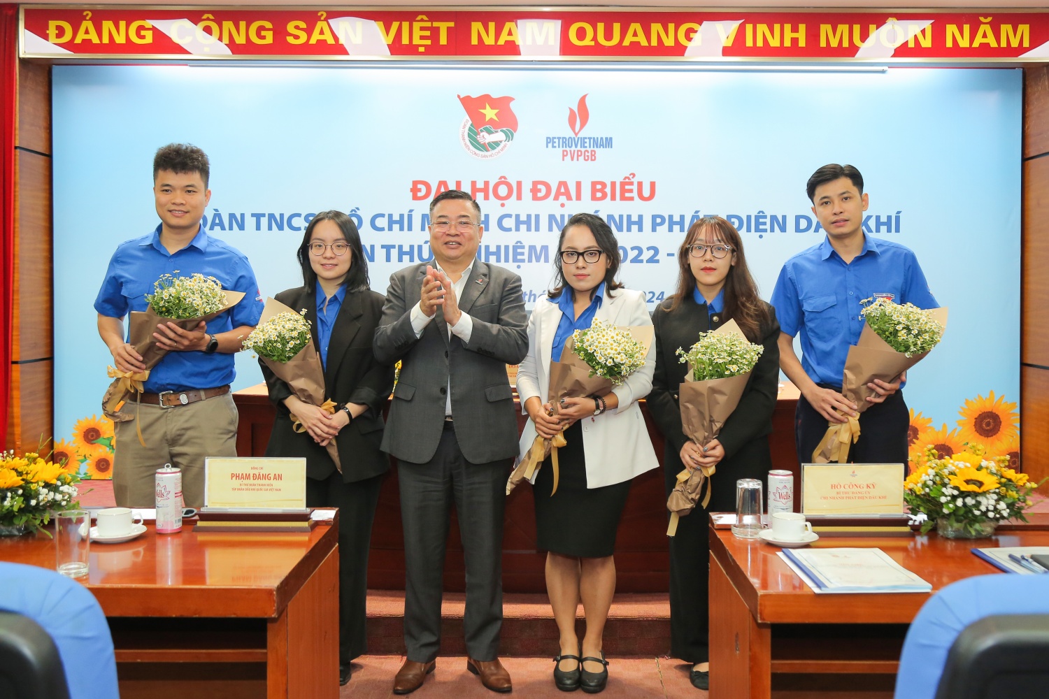 Đoàn Thanh niên PVPGB tổ chức thành công Đại hội đại biểu lần thứ I: Đoàn Thanh niên PVPGB tổ chức thành công Đại hội đại biểu lần thứ I:
