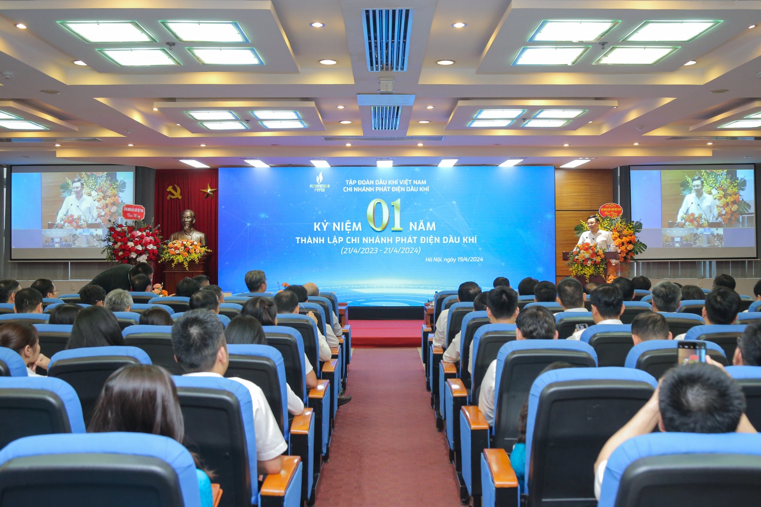 PVPGB hướng tới mục tiêu quản trị hiện đại, hiệu quả PVPGB hướng tới mục tiêu quản trị hiện đại, hiệu quả