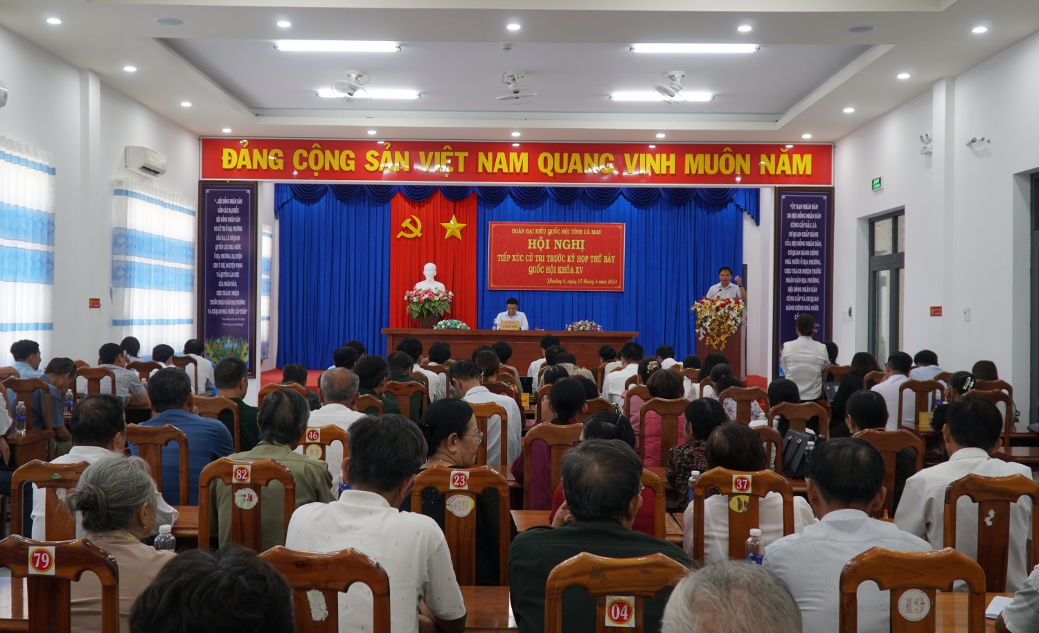 Đồng chí Lê Mạnh Hùng tiếp xúc cử tri tại Cà Mau trước kỳ họp thứ 7 Quốc hội khóa XV Đồng chí Lê Mạnh Hùng tiếp xúc cử tri tại Cà Mau trước kỳ họp thứ 7 Quốc hội khóa XV