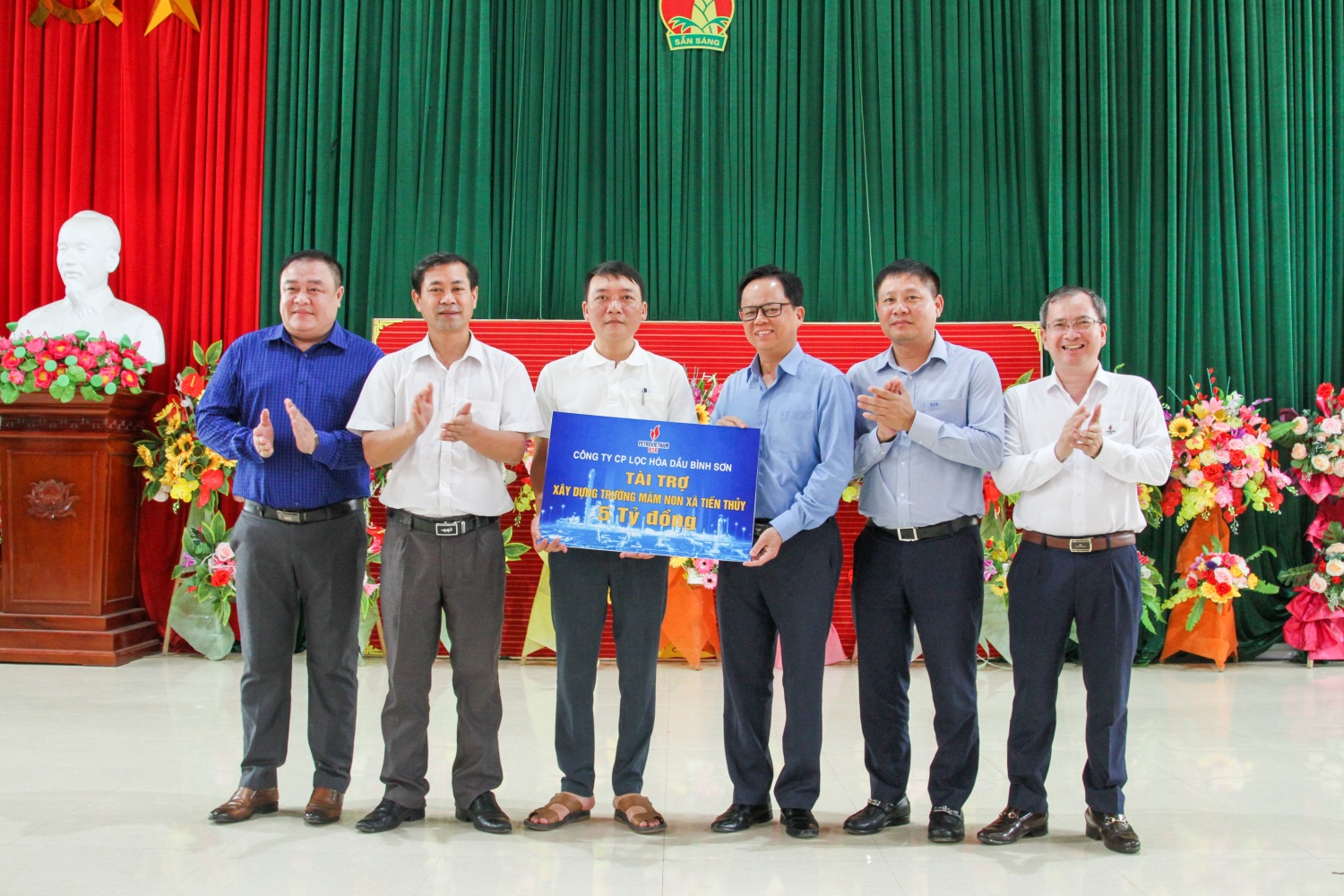 BSR tổ chức về nguồn và thực hiện an sinh xã tại quê hương Chủ tịch Hồ Chí Minh BSR tổ chức về nguồn và thực hiện an sinh xã tại quê hương Chủ tịch Hồ Chí Minh