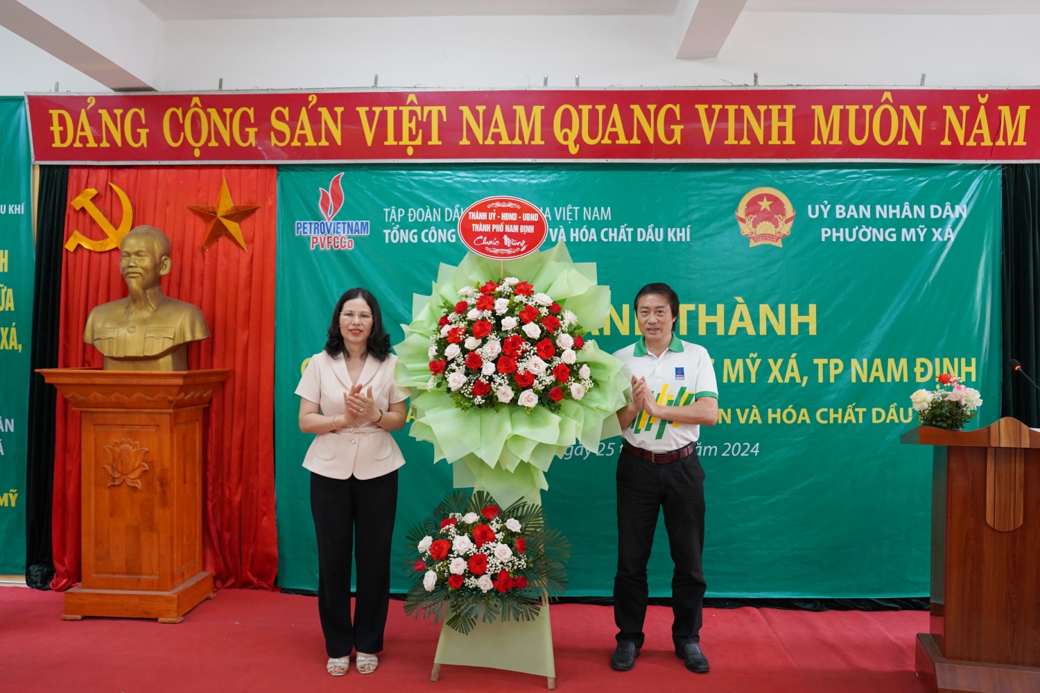 Khánh thành dự án cải tạo, sửa chữa trường THCS Mỹ Xá do PVFCCo tài trợ Khánh thành dự án cải tạo, sửa chữa trường THCS Mỹ Xá do PVFCCo tài trợ
