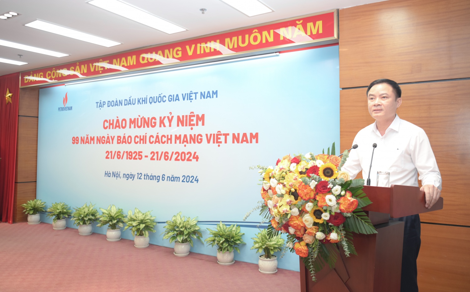 Tổng Giám đốc Petrovietnam Lê Ngọc Sơn phát biểu tại buổi gặp mặt Tổng Giám đốc Petrovietnam Lê Ngọc Sơn phát biểu tại buổi gặp mặt
