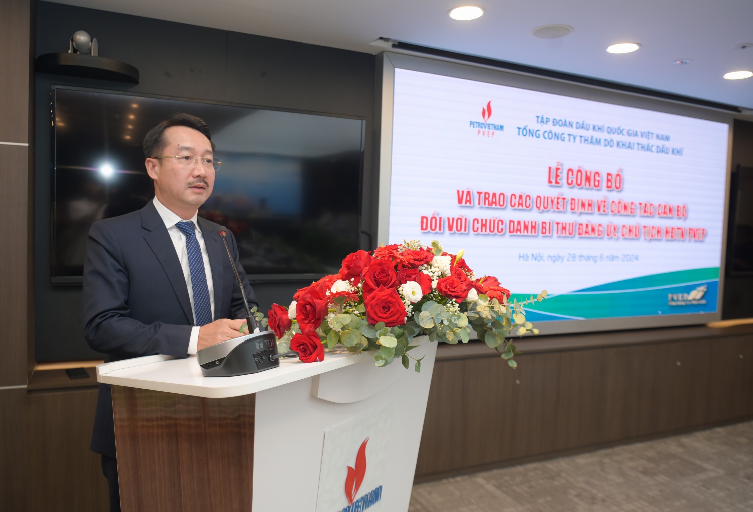 Công bố và trao quyết định Bí thư Đảng ủy, Chủ tịch HĐTV PVEP Công bố và trao quyết định Bí thư Đảng ủy, Chủ tịch HĐTV PVEP