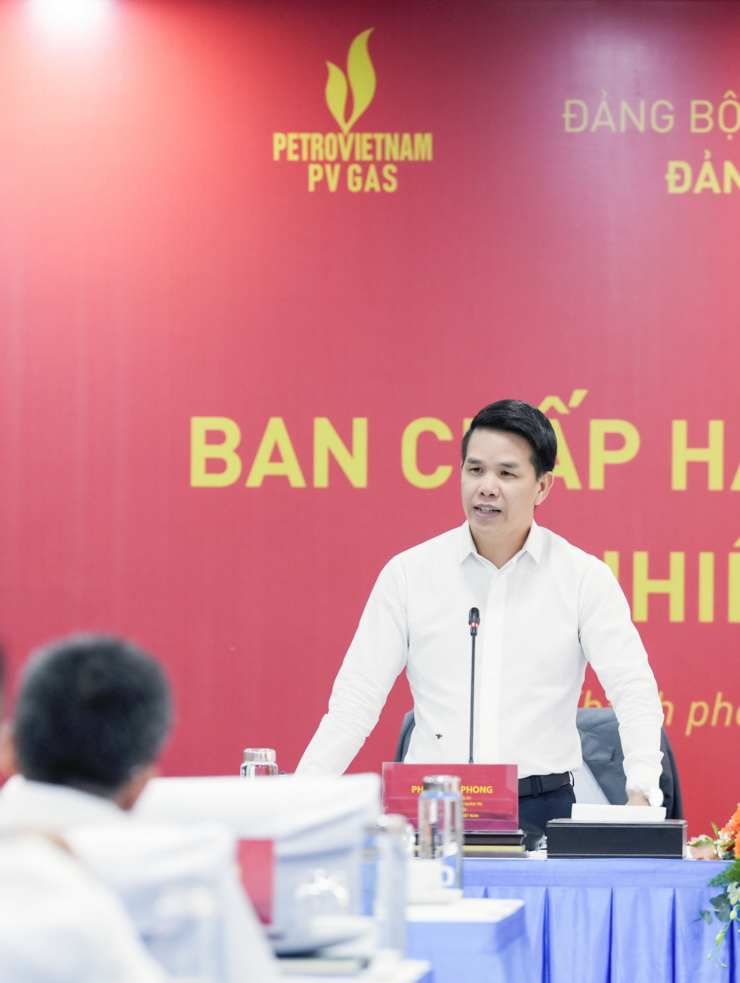 Đảng ủy PV GAS tiếp tục lãnh đạo hiệu quả nhiệm vụ SXKD 6 tháng đầu năm Đảng ủy PV GAS tiếp tục lãnh đạo hiệu quả nhiệm vụ SXKD 6 tháng đầu năm