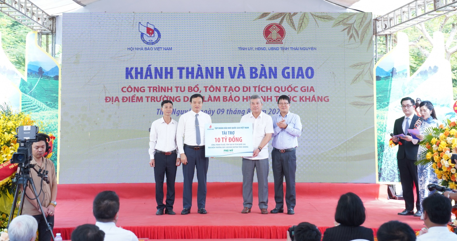 Khánh thành và bàn giao công trình tu bổ, tôn tạo Di tích Quốc gia Địa điểm Trường dạy làm báo Huỳnh Thúc Kháng Khánh thành và bàn giao công trình tu bổ, tôn tạo Di tích Quốc gia Địa điểm Trường dạy làm báo Huỳnh Thúc Kháng