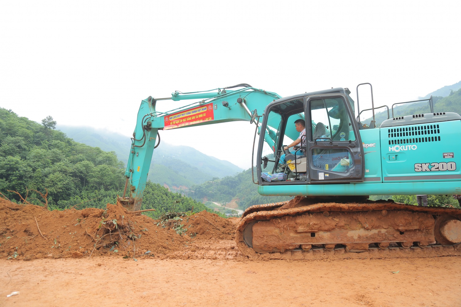 Petrovietnam khởi công tái thiết toàn bộ khu dân cư thôn Kho Vàng (xã Cốc Lầu, huyện Bắc Hà, tỉnh Lào Cai) Petrovietnam khởi công tái thiết toàn bộ khu dân cư thôn Kho Vàng (xã Cốc Lầu, huyện Bắc Hà, tỉnh Lào Cai)