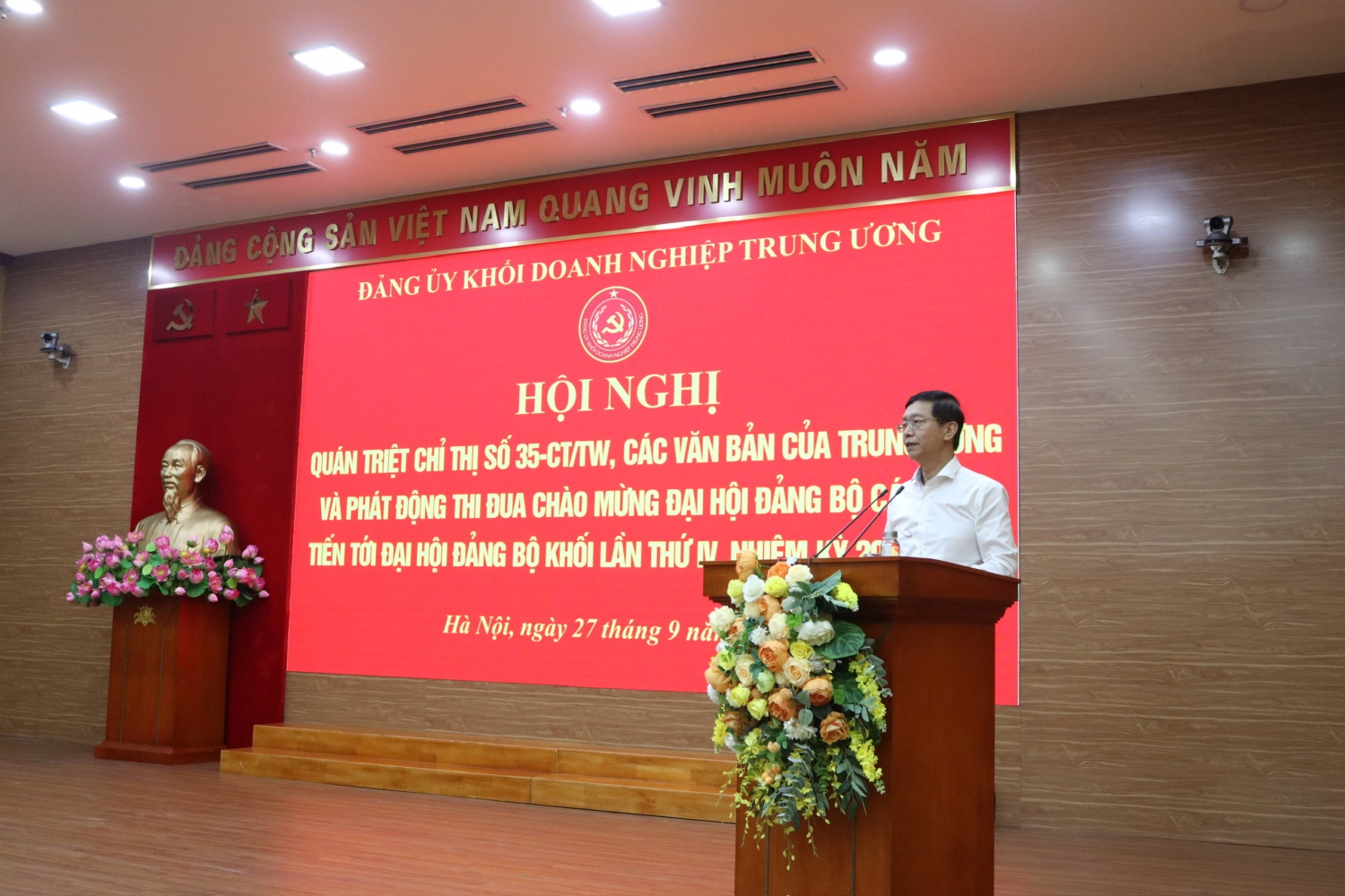 Đảng ủy Tập đoàn Dầu khí Quốc gia Việt Nam cam kết hoàn thành và hoàn thành vượt mức chỉ tiêu, nhiệm vụ nhiệm kỳ 2020-2025 Đảng ủy Tập đoàn Dầu khí Quốc gia Việt Nam cam kết hoàn thành và hoàn thành vượt mức chỉ tiêu, nhiệm vụ nhiệm kỳ 2020-2025